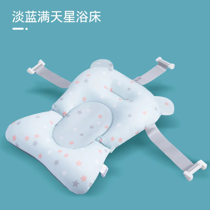 HOMFISH Baby Bath Support Pad Foldable Floating Seat Adjustable Newborn Bathing Cushion Infant Safety Net Hammock