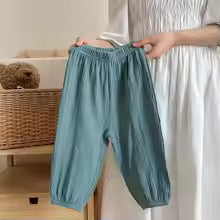 Kids Anti-Mosquito Pants - Loose Cotton Summer Trousers (9M-6Y) - MamaNest