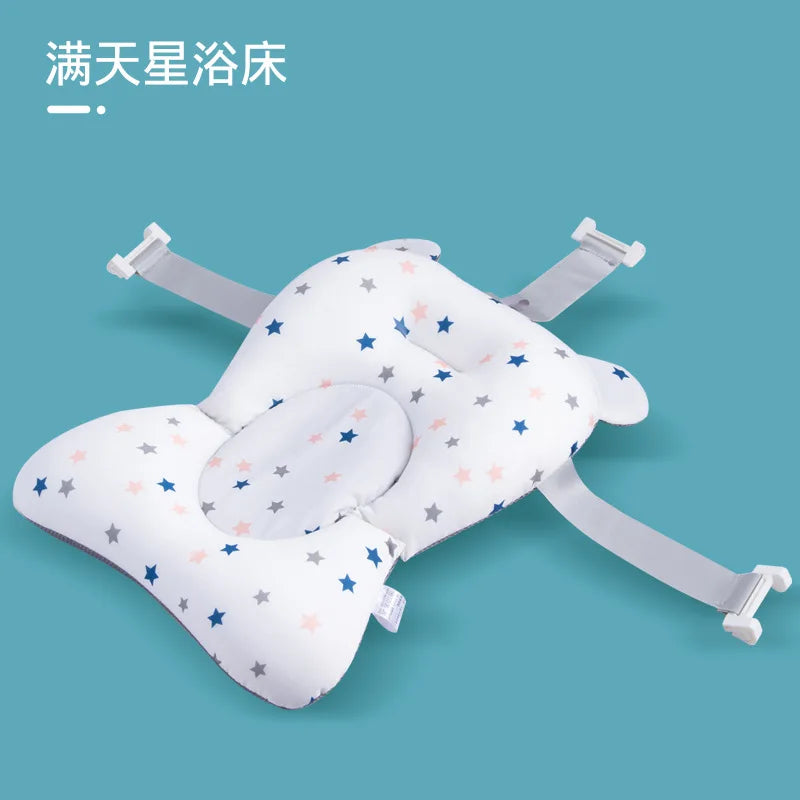 HOMFISH Baby Bath Support Pad Foldable Floating Seat Adjustable Newborn Bathing Cushion Infant Safety Net Hammock